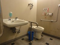 Wheelchair-accessible bathroom in Marine Gate Shiogama