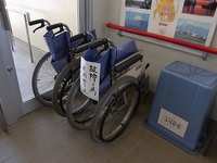 Rental wheelchair in Sluice gate?gByuo?h
