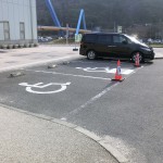 Handicap parking space in Umitamago Aquarium (Oita Marine Palece Aquarium)