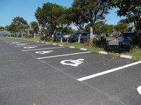 Handicap parking space in Flower Park Kagoshima