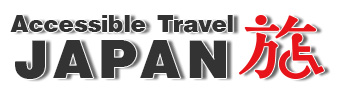 Accessible Travel Japan