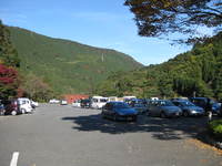 Handicap parking space in Minetopia Bessi (Bessi Copper Mine)