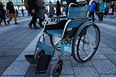 Wheelchair rentals
