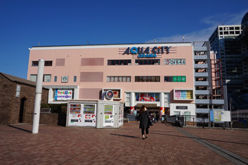 AQUA CITY Odaiba