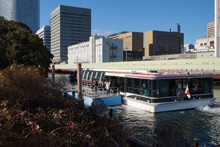 water bus stand