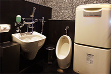 Restrooms equipped with
ostomate facility