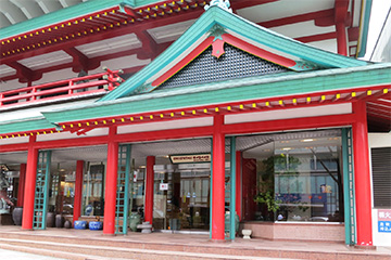Oriental Bazaar
