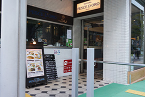 PESCE D'ORO (Italian restaurant) 