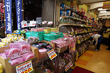 AMEYOKO Shop